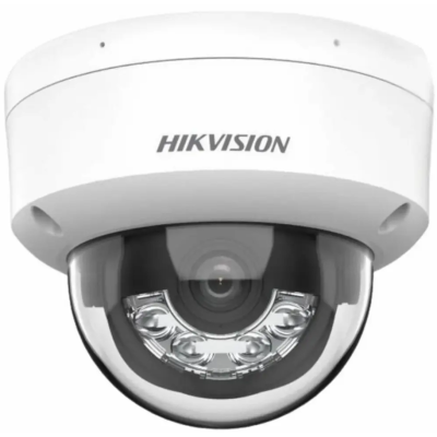 4 MП IP видеокамера Hikvision DS-2CD2143G2-LIS2U (2.8мм) Acusense Smart Hybrid Light с микрофоном