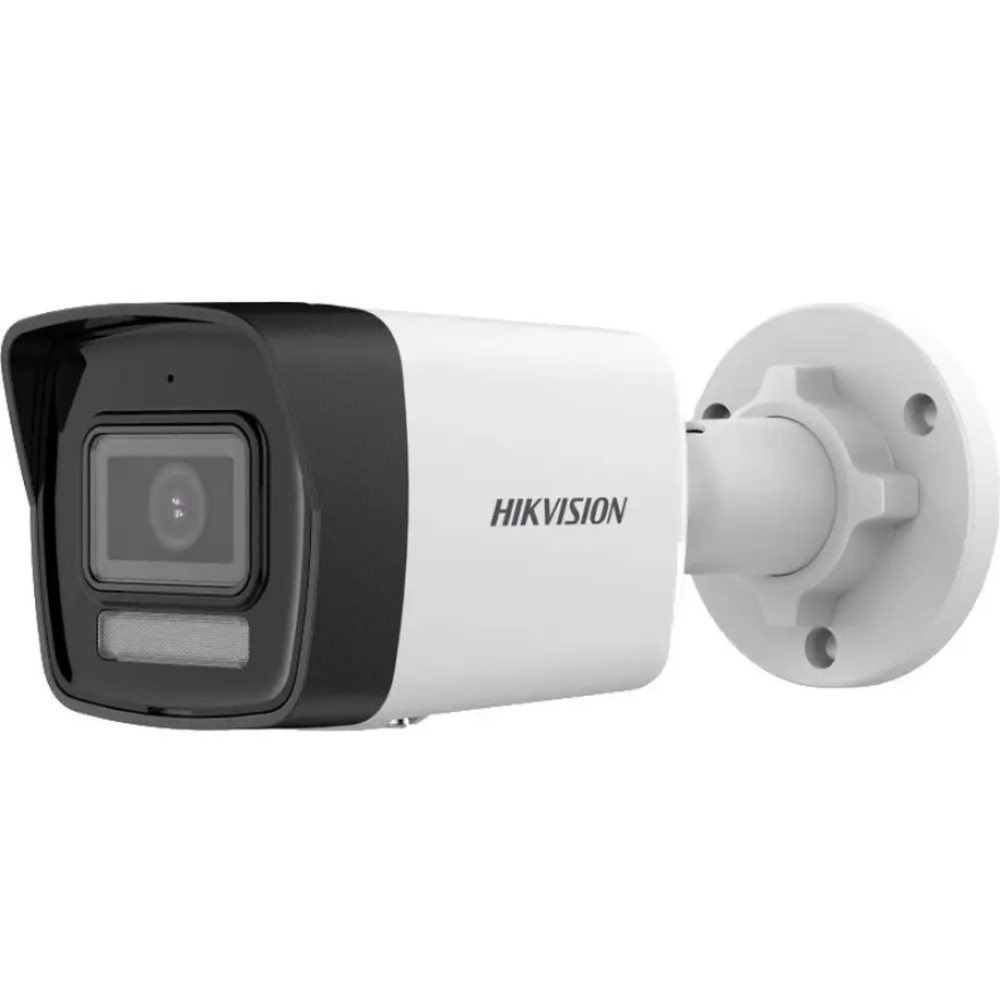 4 МП IP відеокамера Hikvision DS-2CD1043G2-LIUF (2.8 мм) Smart Dual-Light
