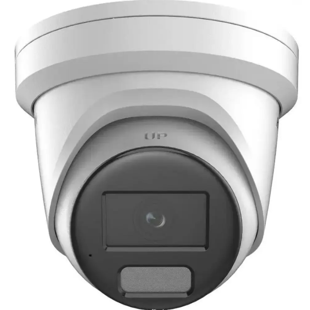 4 МП IP відеокамера Hikvision DS-2CD2343G2-LI2U (2.8мм) Acusense Smart Hybrid Light