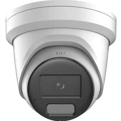 4 МП IP відеокамера Hikvision DS-2CD2343G2-LI2U (2.8мм) Acusense Smart Hybrid Light
