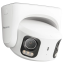 16 Мп IP-відеокамера Reolink RP-PCT16MD