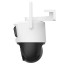 10 МП IP-відеокамера Imou Cruiser Dual 2 (IPC-S7XEP-10M0WED) 3.6 мм