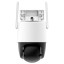 10 МП IP-відеокамера Imou Cruiser Dual 2 (IPC-S7XEP-10M0WED) 3.6 мм