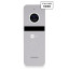 2 МП IP-відеопанель NeoLight SOLO IPW Silver