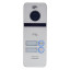 2 МП Видеопанель Light Vision TOKYO FHD (2RF) WHITE