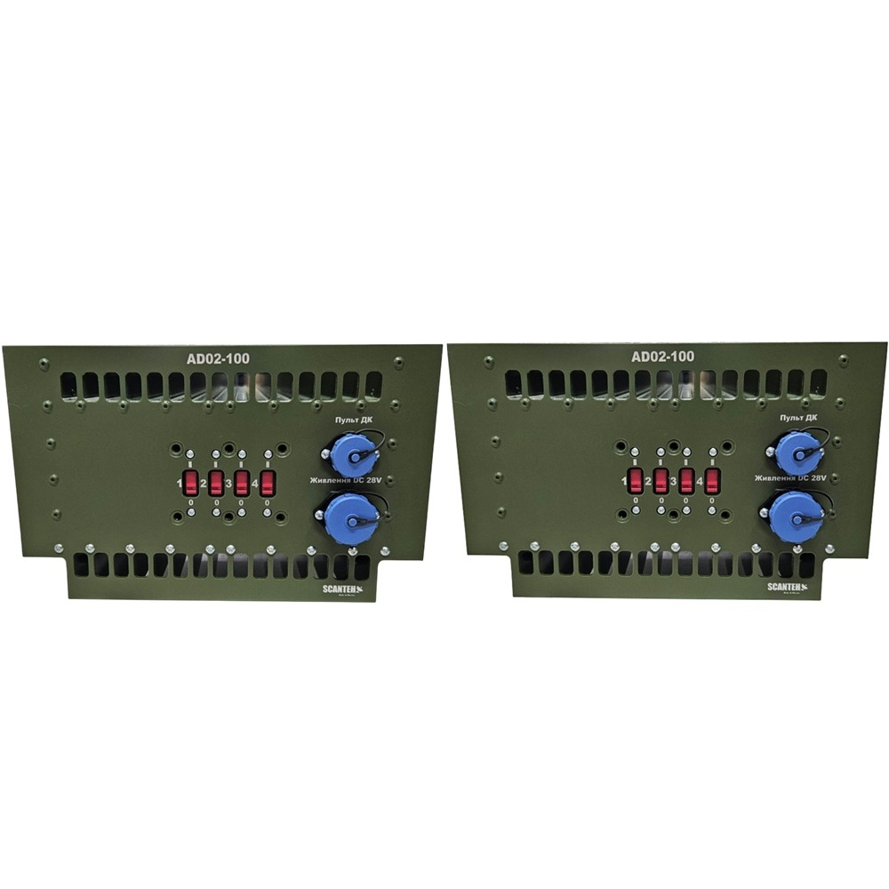 Комплекс Antidron jammer AD02-100 (200-300 Мгц, 300-400 Мгц, 420-560 Мгц, 560-700 Мгц, 700-850 Мгц, 850-1020 Мгц, 2400-2550 Мгц, 2550-2700 Мгц)