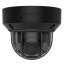 IP-відеокамера Ajax DomeCam HLVF (5 Mp) Black