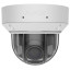 IP-видеокамера Ajax DomeCam HLVF (5 Mp) White