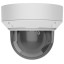 IP-видеокамера Ajax DomeCam HLVF (5 Mp) White
