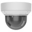 IP-видеокамера Ajax DomeCam HLVF (5 Mp) White