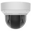 IP-видеокамера Ajax DomeCam HLVF (5 Mp) White