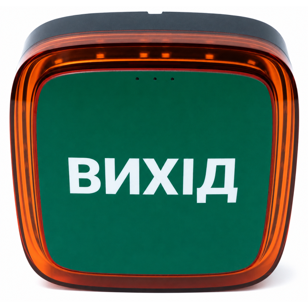 Бездротовий пожежний оповіщувач Ajax EN54 FireProtect (Sounder/VAD) "ВИХІД" Black адресний, світлозвуковий (161305.279.BL1)