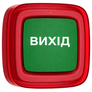 Бездротовий пожежний оповіщувач Ajax EN54 FireProtect (Sounder/VAD) "ВИХІД" Red адресний, світлозвуковий (161306.279.RD1)