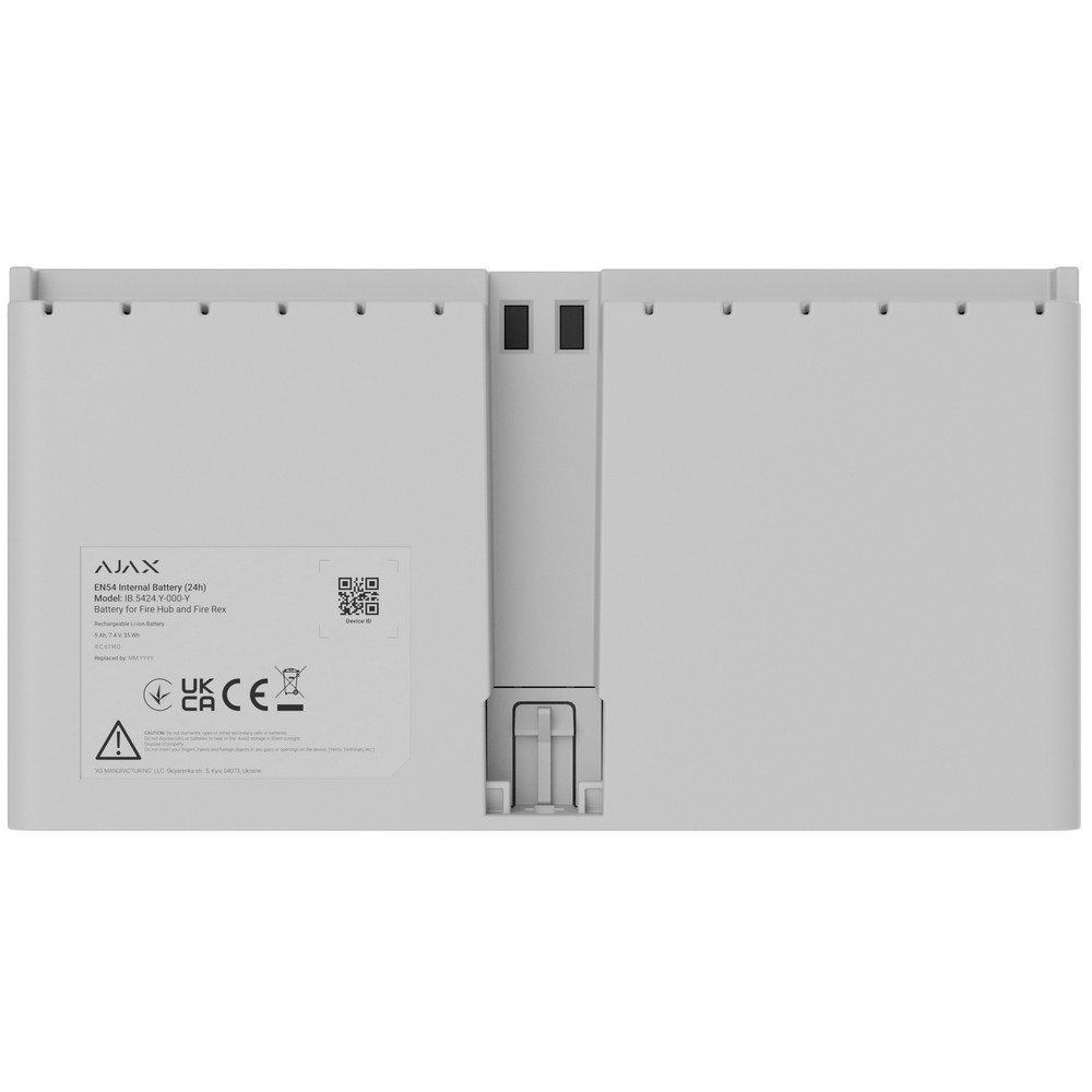 Акумулятор Ajax EN54 Internal Battery (24h) white для Fire Hub та Fire Rex