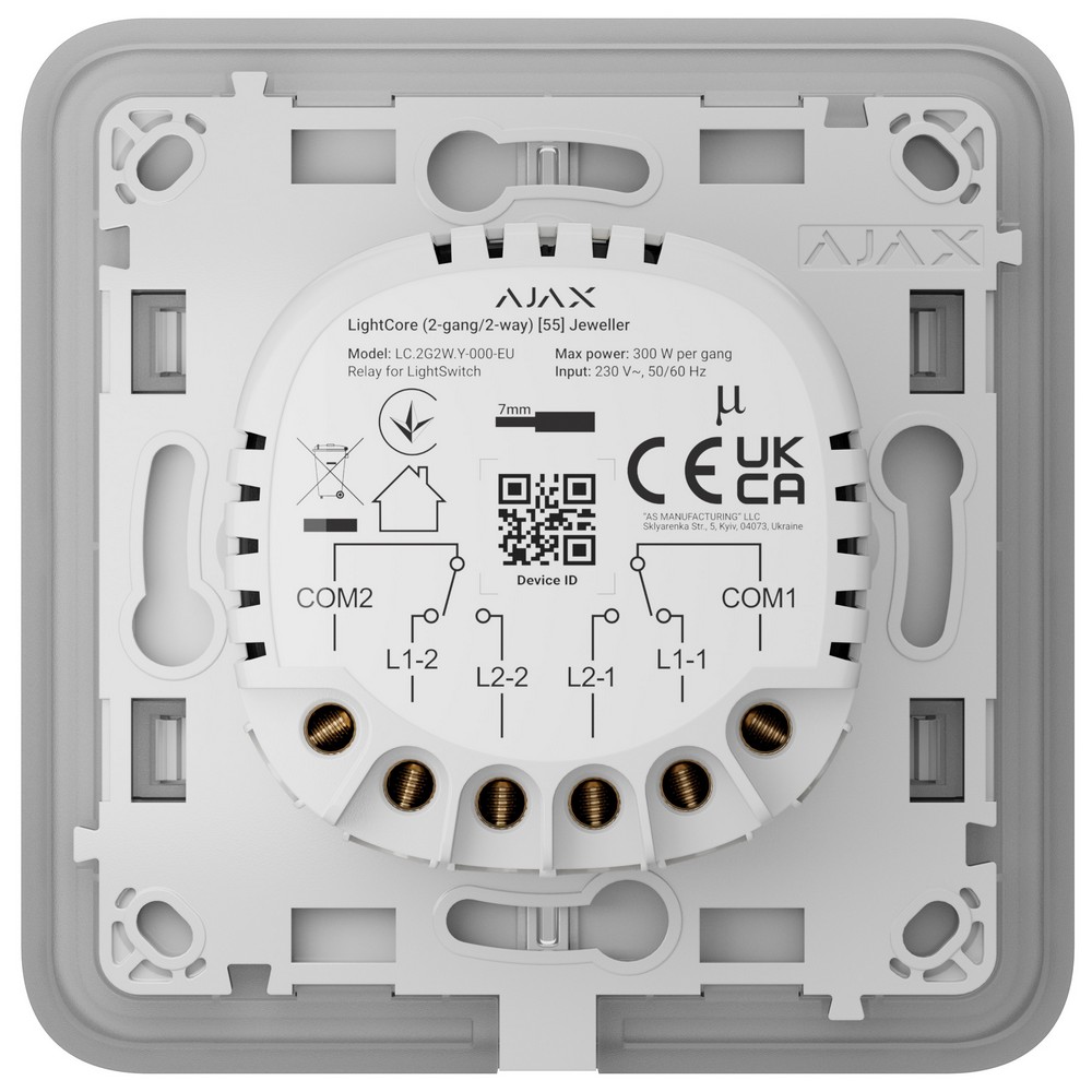 Умный сенсорный двухклавишный проходной выключатель света Ajax LightSwitch (2-gang/2-way) Jeweller black