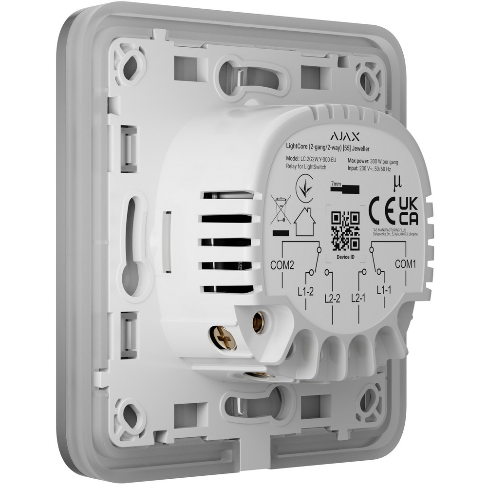 Розумний сенсорний двоклавішний прохідний вимикач світла Ajax LightSwitch (2-gang/2-way) Jeweller fog