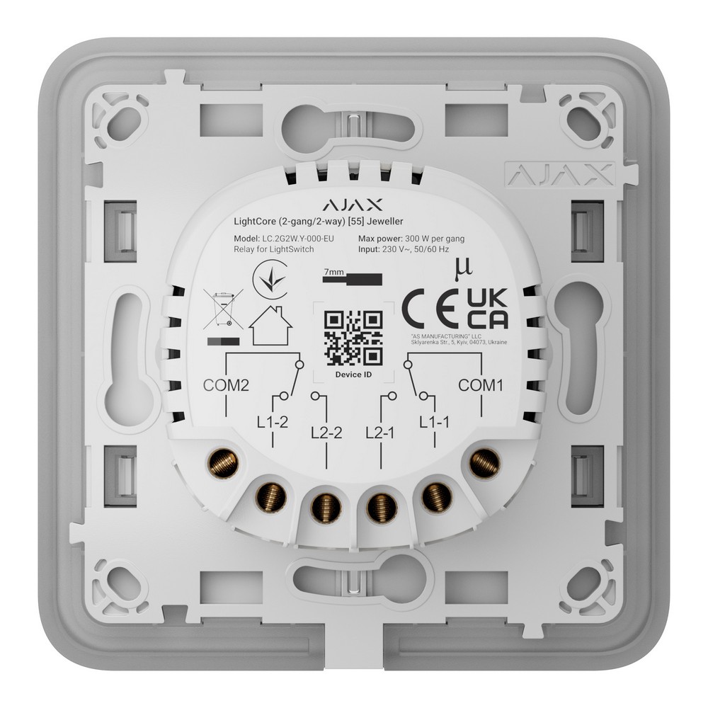 Розумний сенсорний двоклавішний прохідний вимикач світла Ajax LightSwitch (2-gang/2-way) Jeweller graphite