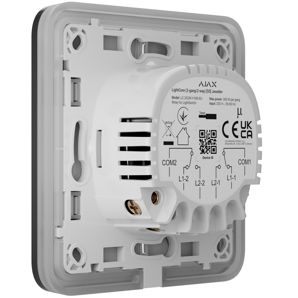 Розумний сенсорний двоклавішний прохідний вимикач світла Ajax LightSwitch (2-gang/2-way) Jeweller graphite