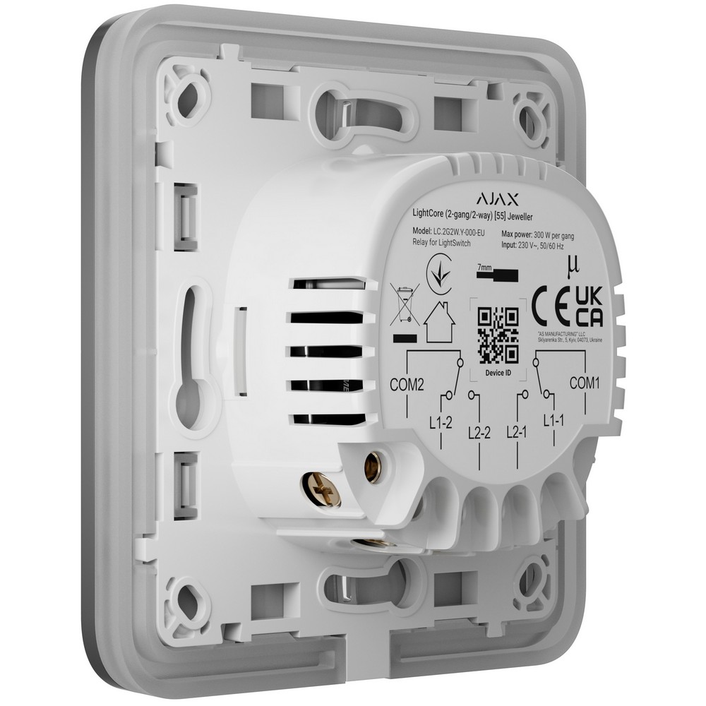 Умный сенсорный двухклавишный проходной выключатель света Ajax LightSwitch (2-gang/2-way) Jeweller grey