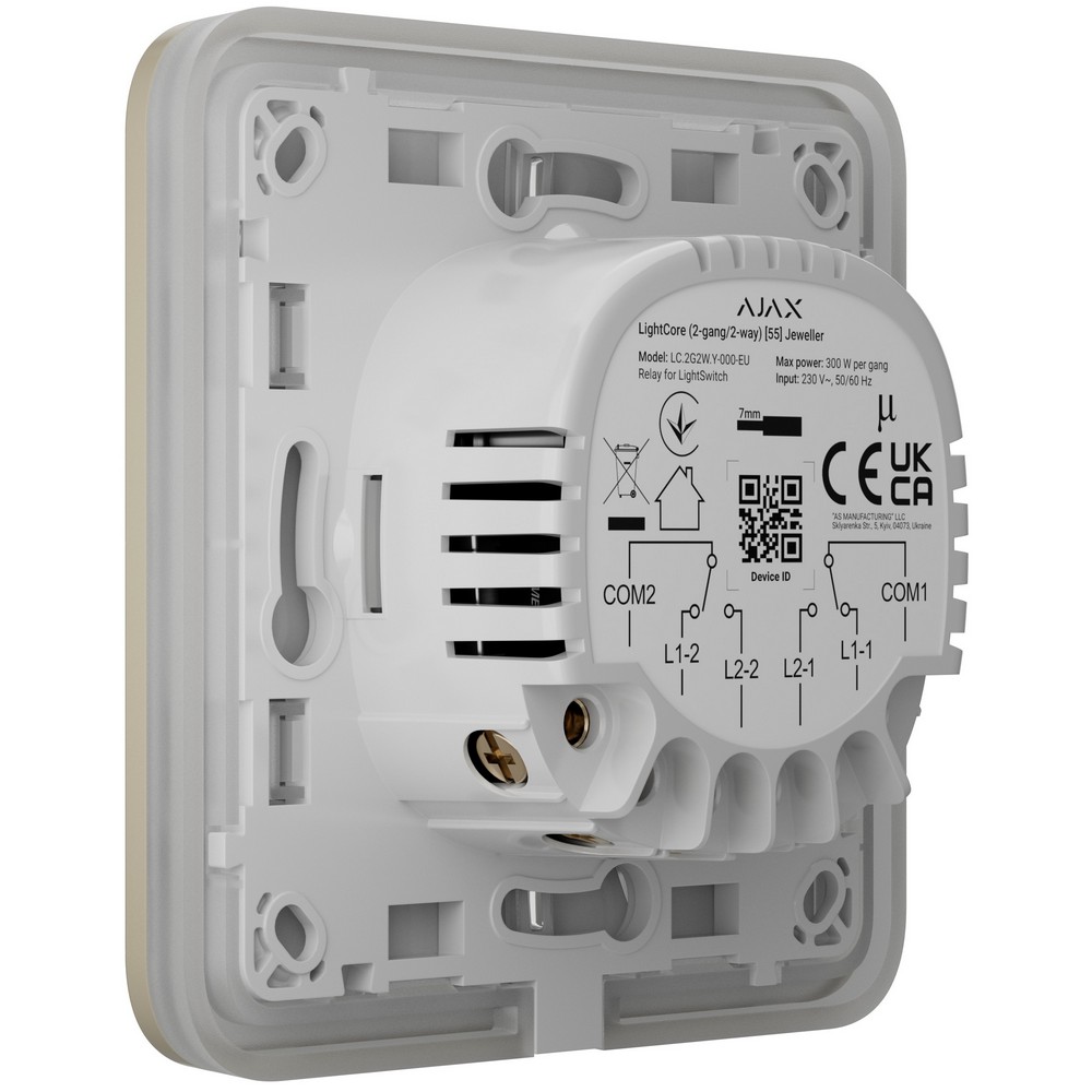 Умный сенсорный двухклавишный проходной выключатель света Ajax LightSwitch (2-gang/2-way) Jeweller ivory