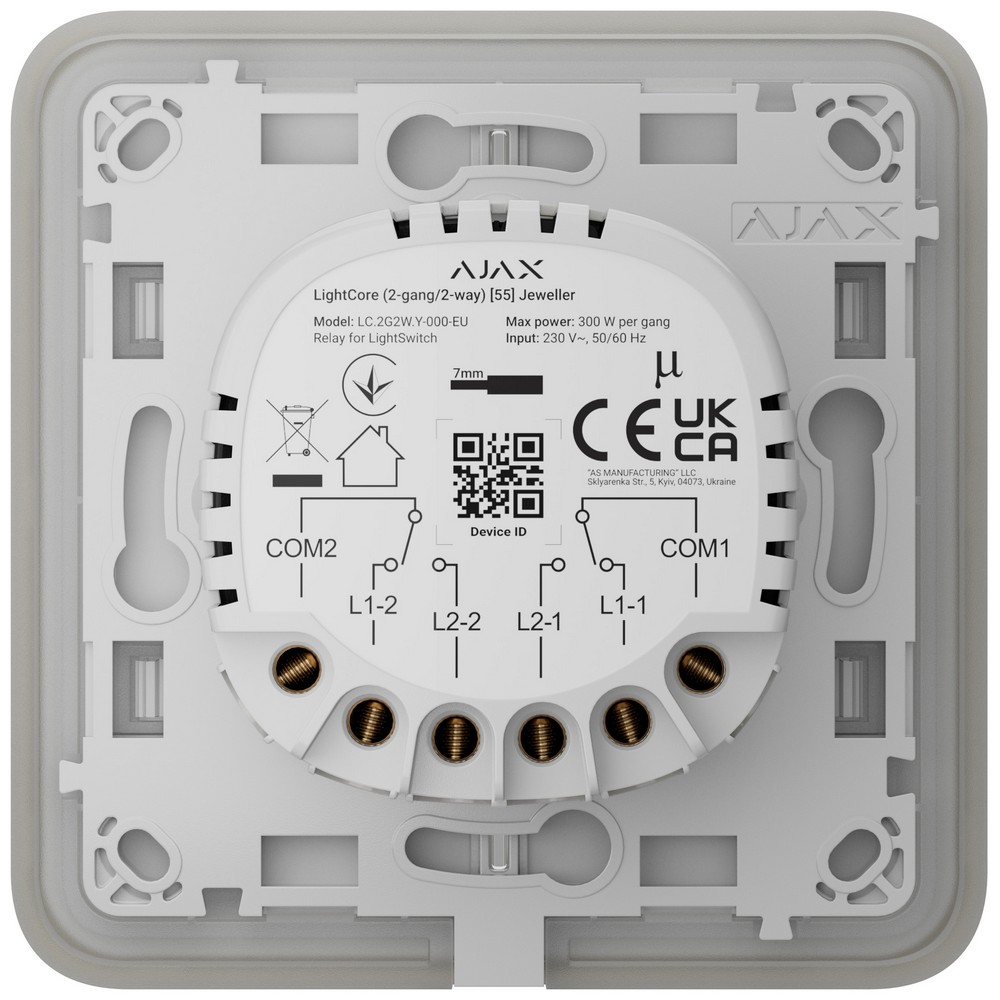 Умный сенсорный двухклавишный проходной выключатель света Ajax LightSwitch (2-gang/2-way) Jeweller ivory