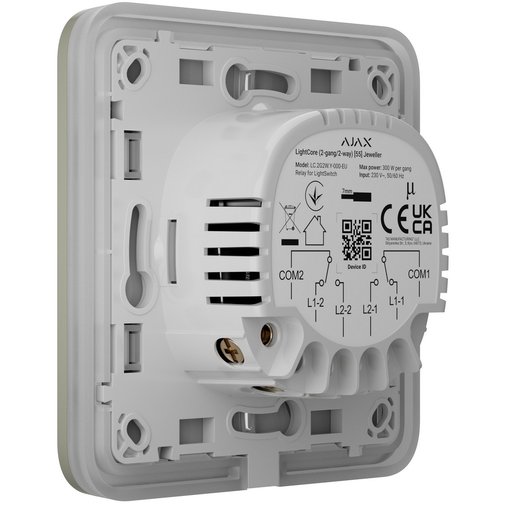 Розумний сенсорний двоклавішний прохідний вимикач світла Ajax LightSwitch (2-gang/2-way) Jeweller oyster
