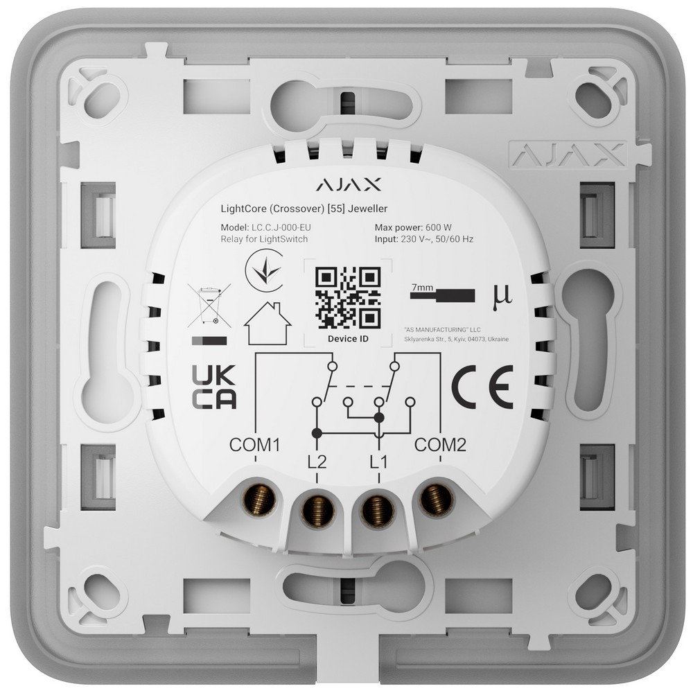 Бездротовий розумний сенсорний перехресний вимикач світла Ajax LightSwitch (Crossover) Jeweller Fog