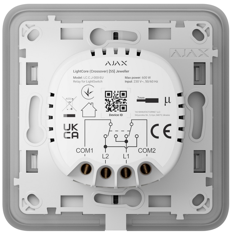 Беспроводной умный сенсорный перекрестный выключатель Ajax LightSwitch (Crossover) Jeweller Grey