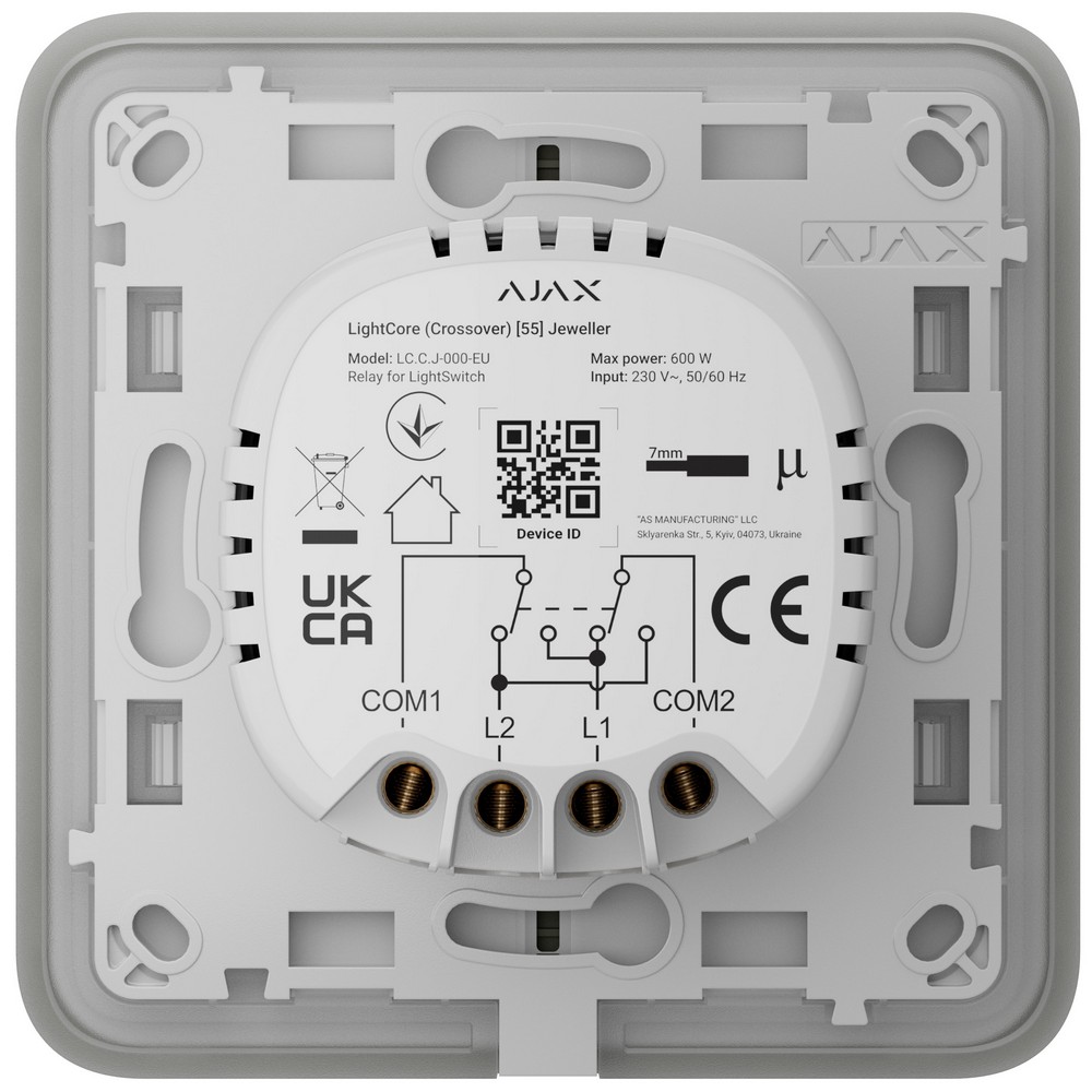 Беспроводной умный сенсорный перекрестный выключатель Ajax LightSwitch (Crossover) Jeweller Olive