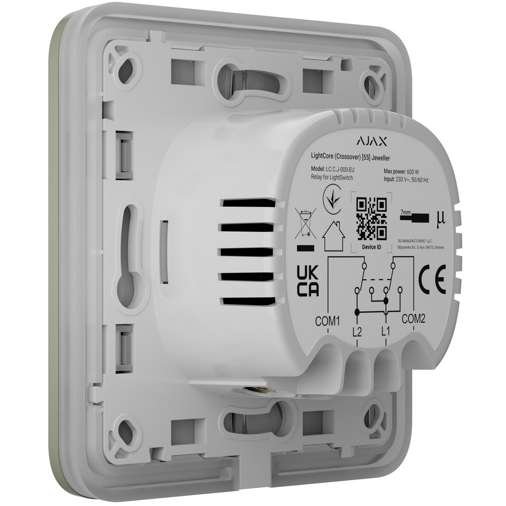 Бездротовий розумний сенсорний перехресний вимикач світла Ajax LightSwitch (Crossover) Jeweller Oyster