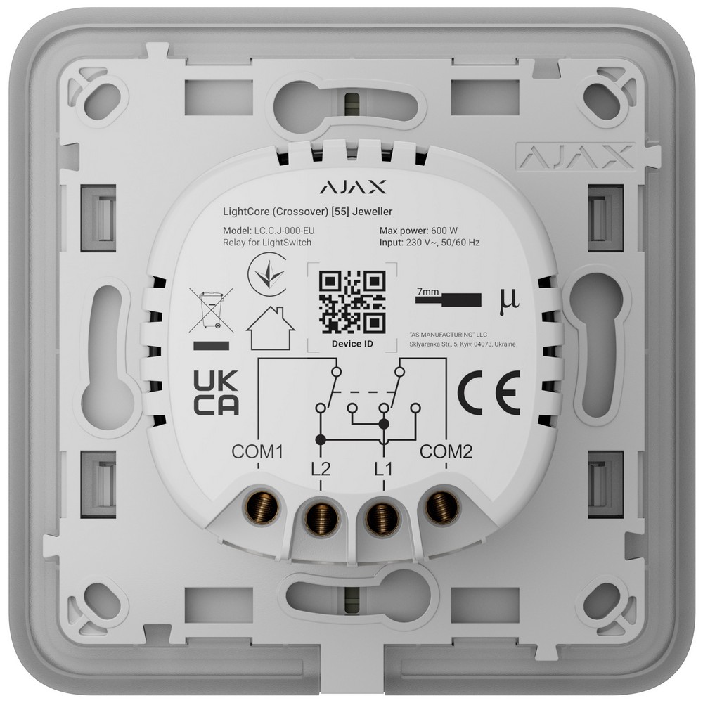 Бездротовий розумний сенсорний перехресний вимикач світла Ajax LightSwitch (Crossover) Jeweller Oyster