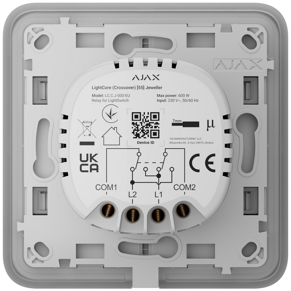Беспроводной умный сенсорный перекрестный выключатель Ajax LightSwitch (Crossover) Jeweller White