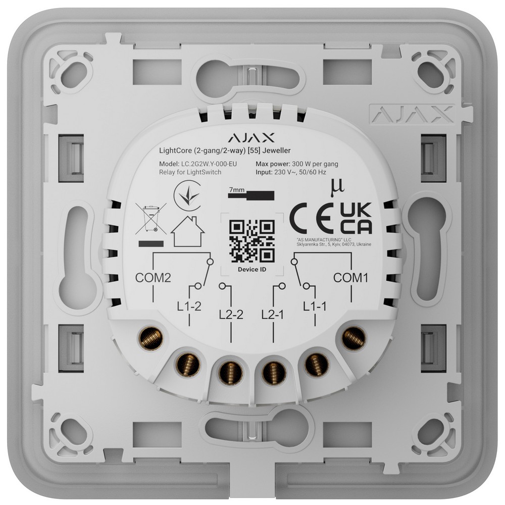 Розумний сенсорний двоклавішний прохідний вимикач світла Ajax LightSwitch (2-gang/2-way) Jeweller white