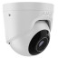 Комплект IP видеонаблюдения Ajax TurretCam 4 Video Kit (5 MP/2.8 mm) + HDD