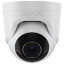 Комплект IP видеонаблюдения Ajax TurretCam 4 Video Kit (5 MP/2.8 mm)