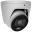 8 Мп IP-камера Ajax TurretCam HLVF (8 Mp) White (2.8–12 мм) (126283.197.WH1)