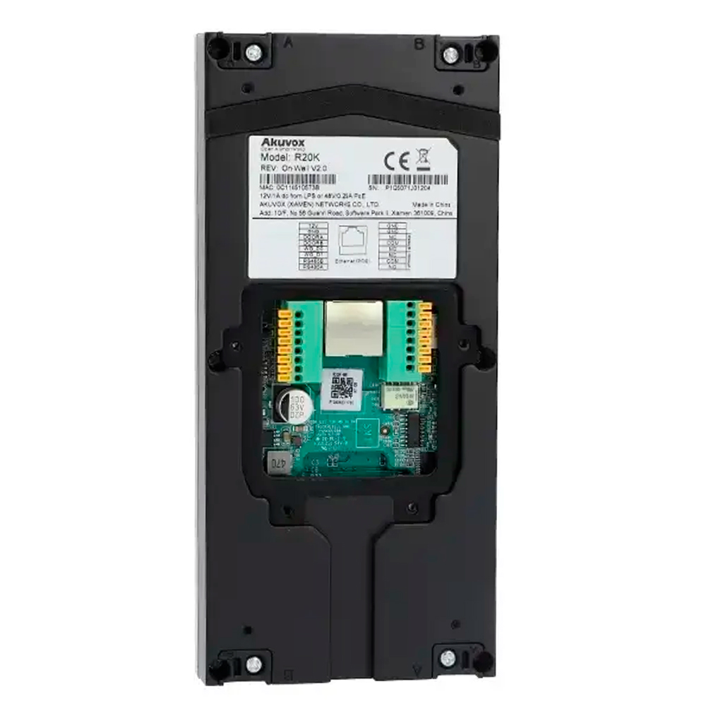 2 МП IP-видеопанель многоабонентская со считывателем Akuvox R20K Black