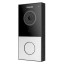 Wi-Fi IP-відеопанель індивідуальна зі зчитувачем Akuvox E12W