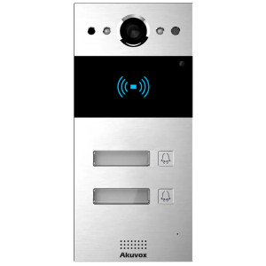 2 МП IP-відеопанель багатоабонентська зі зчитувачем Akuvox R20B, 2 абоненти