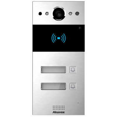 2 МП IP-відеопанель багатоабонентська зі зчитувачем Akuvox R20B, 2 абоненти