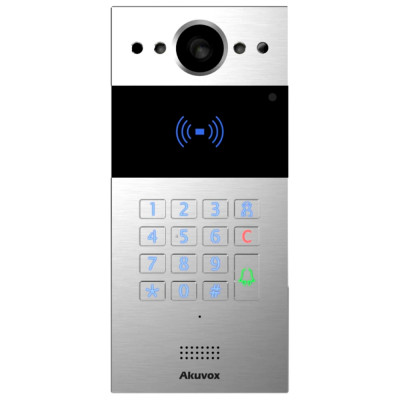 2 МП IP-відеопанель багатоабонентська зі зчитувачем Akuvox R20K Silver