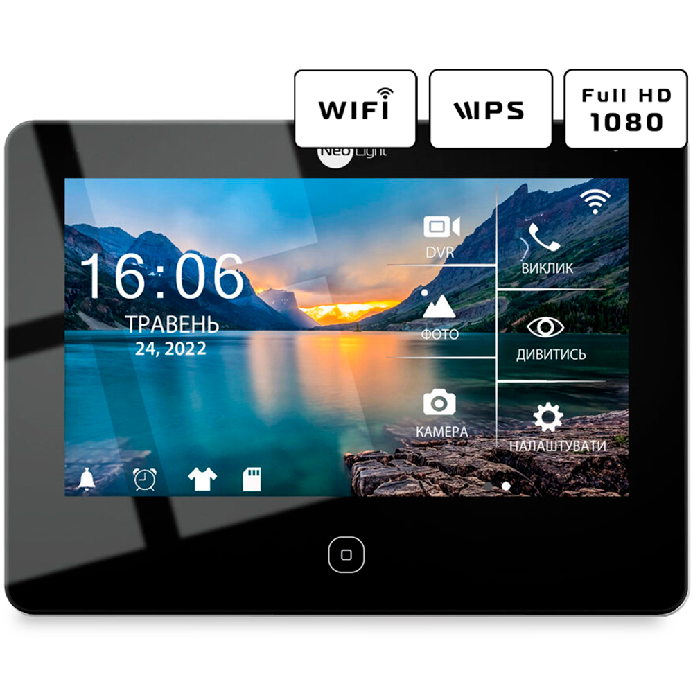 Wi-Fi Відеодомофон NeoLight ALPHA HD WF black