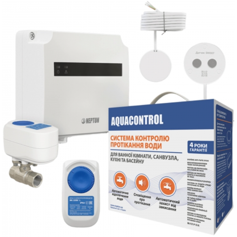 Система контроля протекания воды Aquacontrol 1/2 (TR)