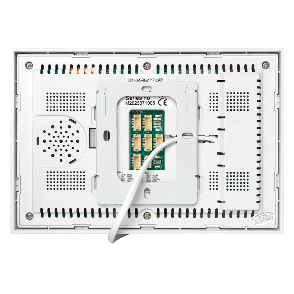 Відеодомофон ARNY AVD-770 ArtLine Wi-Fi