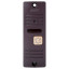 Комплект видеодомофона ARNY AVD-4005 (AVD-405 + AVP-05 (v.2)) Black + Brown