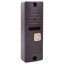 Комплект видеодомофона ARNY AVD-4005 (AVD-405 + AVP-05 (v.2)) Black + Brown