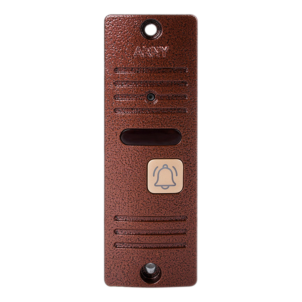 Комплект відеодомофона ARNY AVD-4005 (AVD-405 + AVP-05 (v.2)) White + Copper