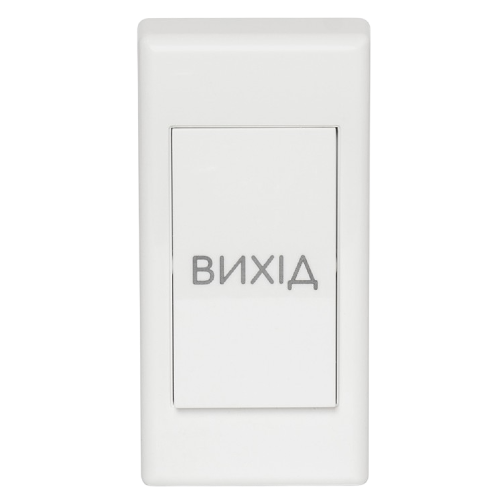 Механічна кнопка виходу ARNY Exit Button 110