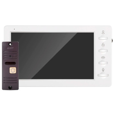 Комплект відеодомофона ARNY AVD-7008FHD (AVD-708 2 МП + AVP-05 2 МП) White + Brown
