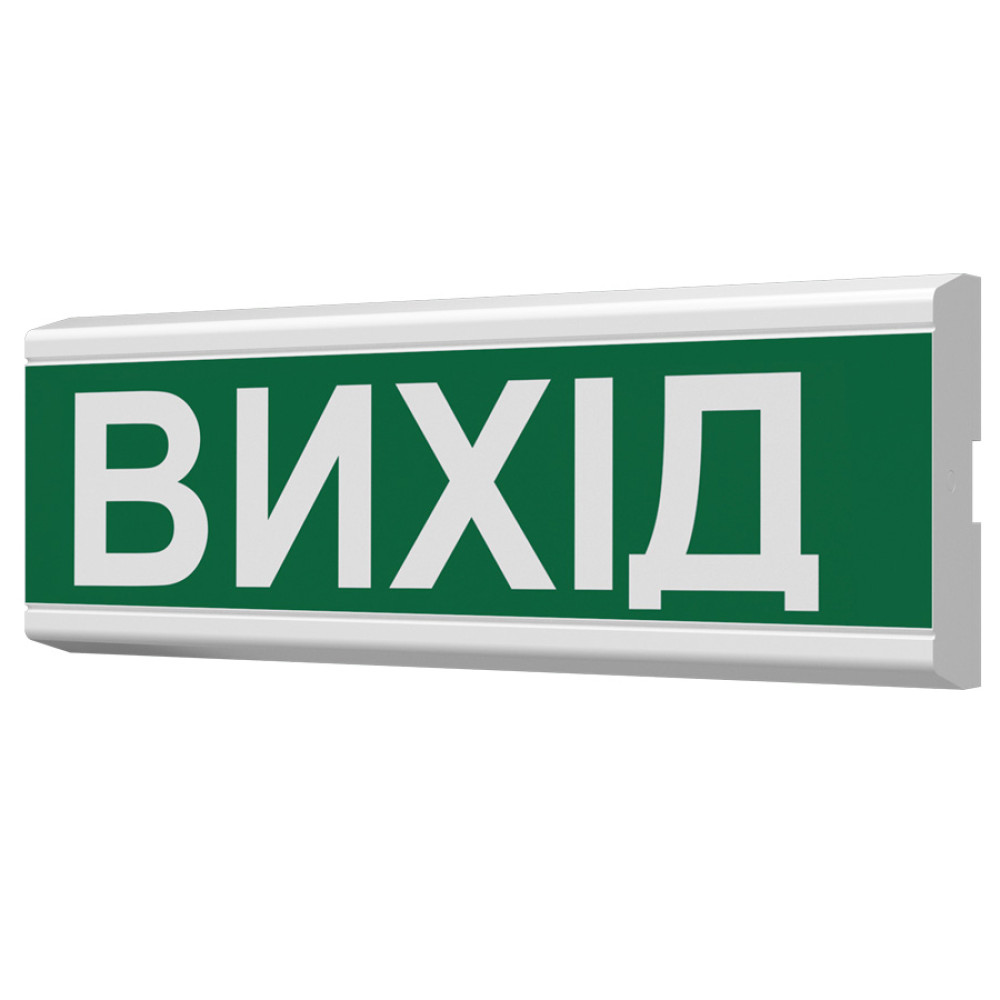 Указатель световой Артон Люкс ПС-12/24-01-Выход